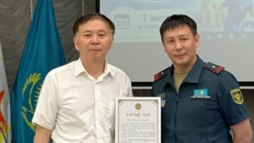Конституция — основа государственности