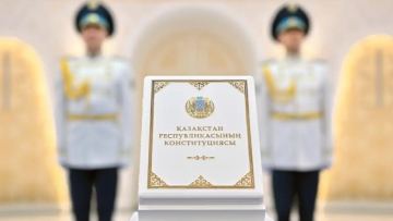 Новая Конституция Республики Казахстан вступила в силу