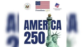 Open-air фестиваль в честь 250-летия независимости США пройдет в Астане
