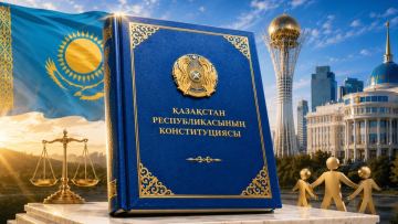 Вступление в силу новой Конституции: Народная партия Казахстана сделала заявление