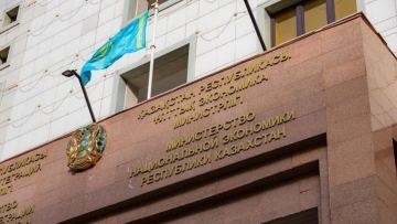 Новая Конституция: города ускоренного развития и запуск уникальной экономической экосистемы Алатау