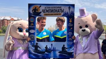 В столице проходит чемпионат по гребле на байдарках и каноэ, приуроченный ко Дню города