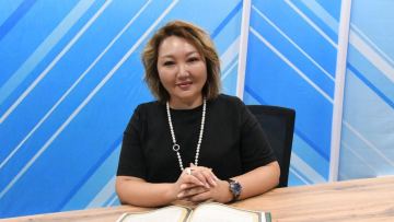 Город счастливых людей