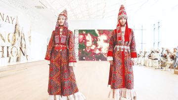 Алтын домбра, «шертер», шашбау