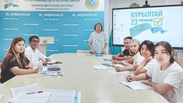 Подготовка к выборам депутатов Курултая:  в Астане стартовала масштабная программа  обучения участников избирательного процесса