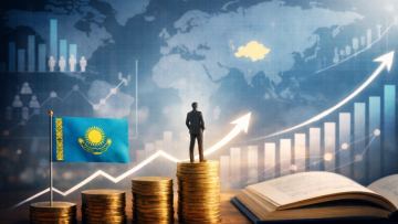 Казахстан в рейтинге Safest Countries for Investors 2026