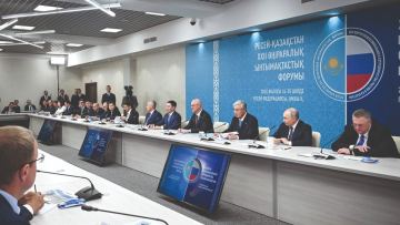 Вклад в укрепление взаимного доверия: