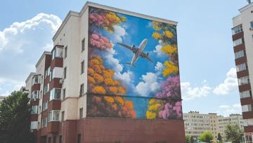 Полетели!