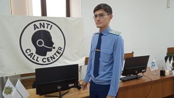 Столичной прокуратурой совместно с АО «Казахтелеком» запущен первый в Казахстане  Анти Call-центр по перехвату мошеннических звонков
