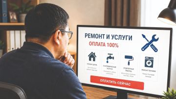 Схемы мошенничества и защита граждан
