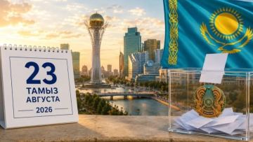 Семь партий, четыре этапа и более 73 тысяч голосов: как прошли теледебаты на Седьмом канале