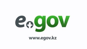 Госуслуги в Казахстане переводят на ИИ: запущен eGov 3.0 и расширяется eGov GPT