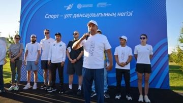 Астанчане начали утро с 10 тысяч шагов вместе с олимпийцами