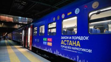 Закон и порядок: один из поездов Астаны оформили антинаркотической рекламой