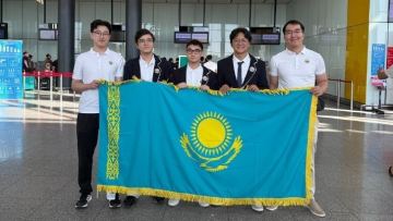 Школьники из Астаны представляют Казахстан на международной олимпиаде по информатике