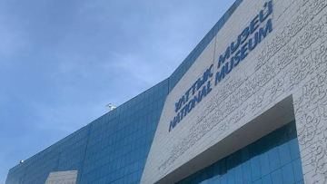 В это воскресенье Национальный музей можно посетить бесплатно