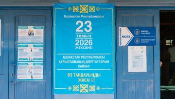 Курултай-2026: избирательные участки создаются в вахтовых участках Атырауской области