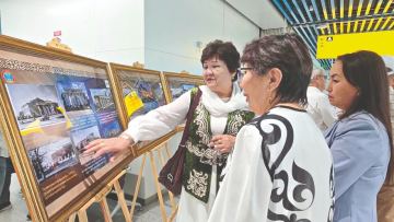 От архивных страниц к будущему