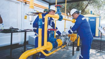 Доступ к газу