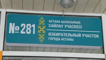 Наблюдатели Парламентской Ассамблеи ОДКБ отметили высокий уровень организации выборов в Курултай