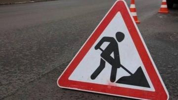 В столице полностью перекроют улице Аманжолова