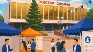 В Астане пройдет очередная ярмарка вакансий