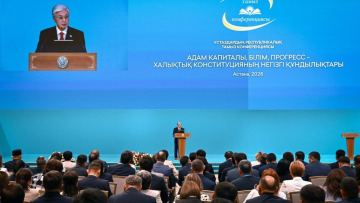 Глава государства: «В рамках программы «Национальный фонд – детям» на специальные счета порядка 7 миллионов детей были переведены денежные средства»