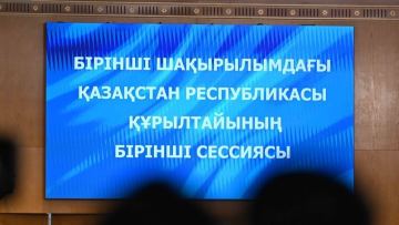 Президент РК: Курултай обеспечит мощный фундамент правовой системы страны