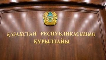 В Курултае создано восемь постоянных комитетов