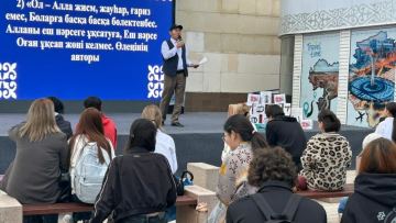 Знания, традиции и безопасность: в Астане прошла информационно-разъяснительная акция «Ашық алаң»