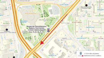 В Астане временно перекрыто несколько остановок