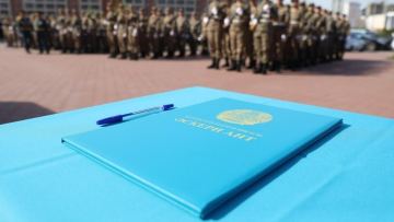 Осенний призыв: на воинскую службу будет призвано около 23 тысяч казахстанцев