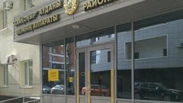 В Астане провели профилактическую лекцию для сотрудников аппарата акимарайона «Байқоңыр»