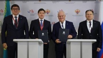 Первая АЭС в Казахстане: подписан ключевой контракт
