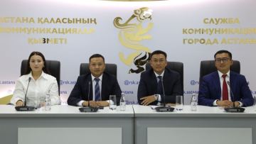 Астана наращивает инвестиции и промышленное производство: итоги первого полугодия 2026 года