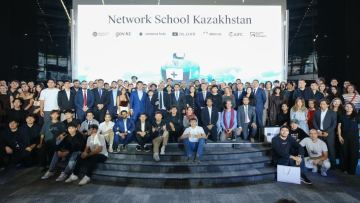 Network School официально запущена в Астане