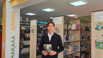 Книжный марафон поколения Z