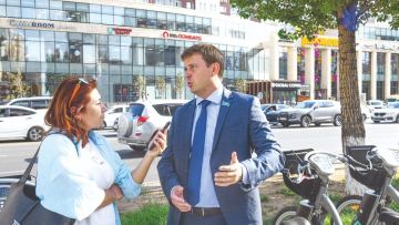 Как меняется город