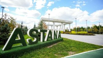 В Астане утверждён официальный Дизайн-код города.