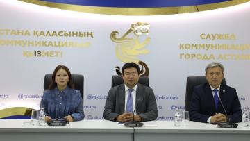Какие принимаются меры по стабилизации цен на СЗПТ в Астане