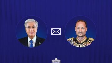 Токаев поздравил короля Норвегии