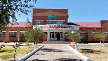 Свыше 2,6 тысяч малокомплектных школ в селах Казахстана будут охвачены проектом по внедрению ИИ к 2028 году