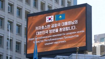 Казахстан рассматривает Корею как важный источник технологий - Ризат Тасым