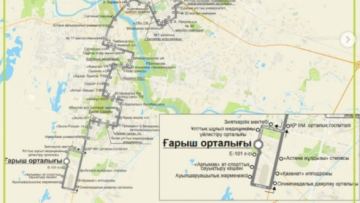В выходные дни столичные автобусы будут курсировать через ипподром  «Қазанат»