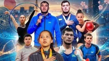 Азиада-2026: сборная Казахстана приняла участие в параде спортсменов