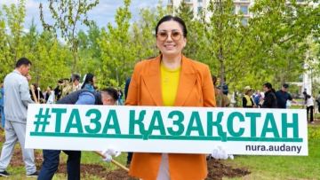 Назгуль Макжан: чистота начинается с тебя