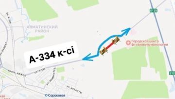 Участок улицы А-334 будет перекрыт до 29 сентября