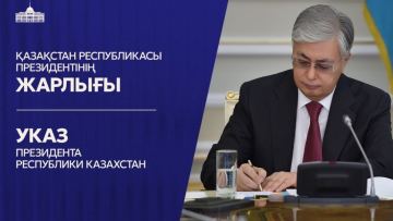 Погибшие военнослужащие награждены посмертно
