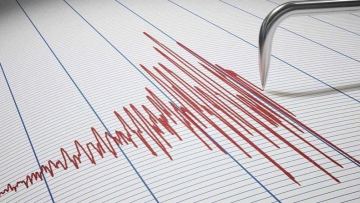 В Алматы зарегистрировано землетрясение