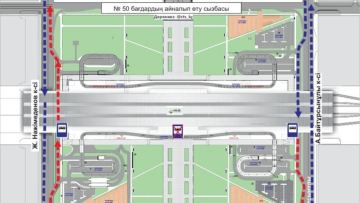 Столичные автобусы изменили маршруты